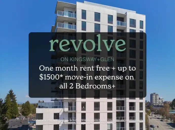 Revolve | 3572 Glen Drive, Vancouver | 3132875