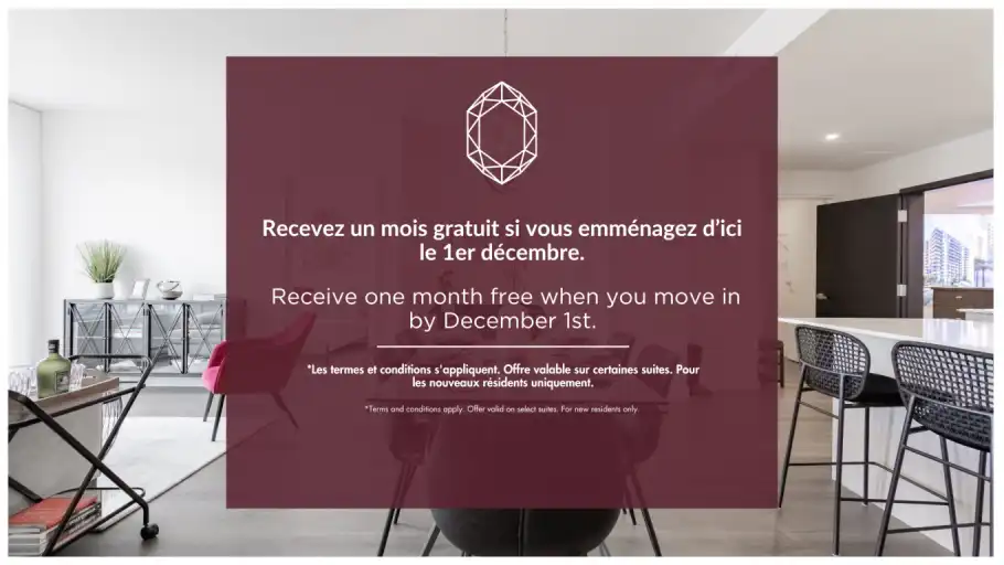 Rubis | 3659 av. Jean-Béraud, Laval | 3134843