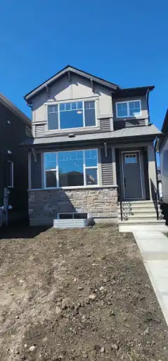 4 bedroom plus bonus room and 3 full bathrooms- no basement | 65 Creekstone Manor Southwest, Calgary | 3151018