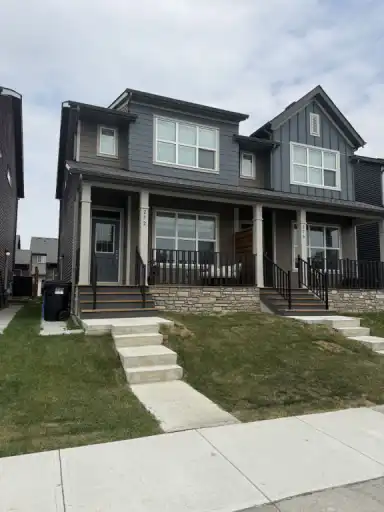 1-Yr-Old Legal Basement Suite | 1 Bed 1 Bath | Full-Size Laundry | Legacy SE | 252 Legacy Circle Southeast, Calgary | 3155468