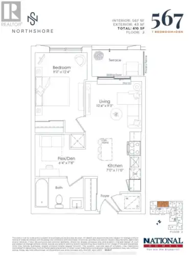 410 - 500 PLAINS ROAD E | 410 - 500 PLAINS ROAD E, Burlington | 3157766