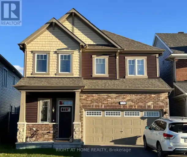529 HONEYLOCUST AVENUE | 529 HONEYLOCUST AVENUE, Ottawa | 3158427