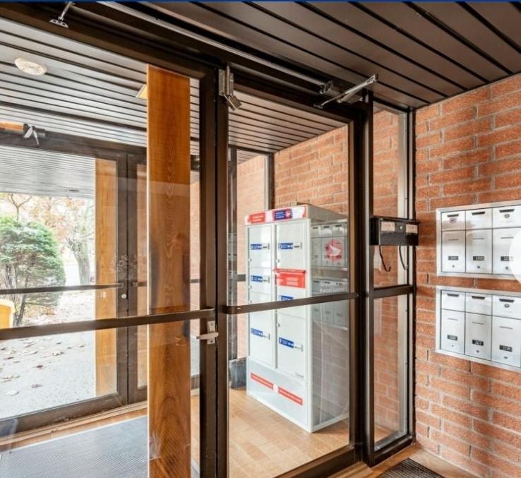 Anjou condo à louer | 3184565