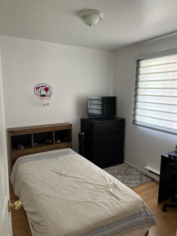 5 ½ à louer, situé dans un quartier résidentiel calme au 4540 Dubois à Drummondville. | 3198272