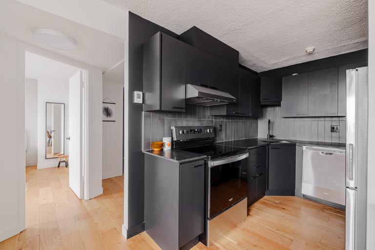 Appartement 3 ½ à louer Saint-Jean-Baptiste juillet 2026 | 3202388