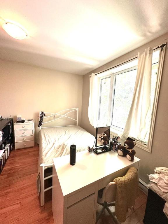 2 1/2 - Montréal (Côte-des-Neiges) - 1 060 $/mois | 3209743