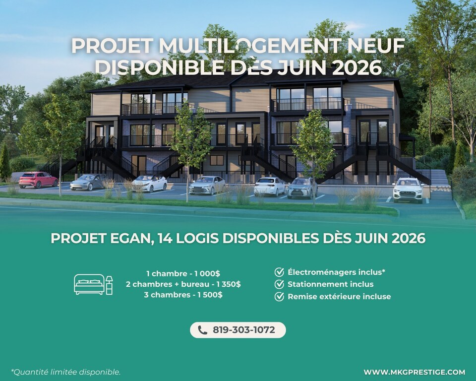 Projet Multi Logement NEUF Quyon | 3217592