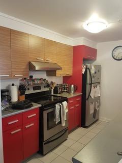 ST-LÉONARD 4 1/2 CONDO LIBRE 1ET AVRIL 2026 OU A DISCUTER | 3228348