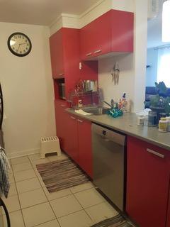 ST-LÉONARD 4 1/2 CONDO LIBRE 1ET AVRIL 2026 OU A DISCUTER | 3228348