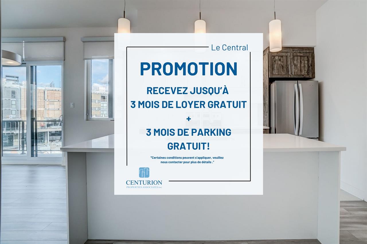 Studio - 500 Rue De L'Atmosphere, Gatineau | 3267734