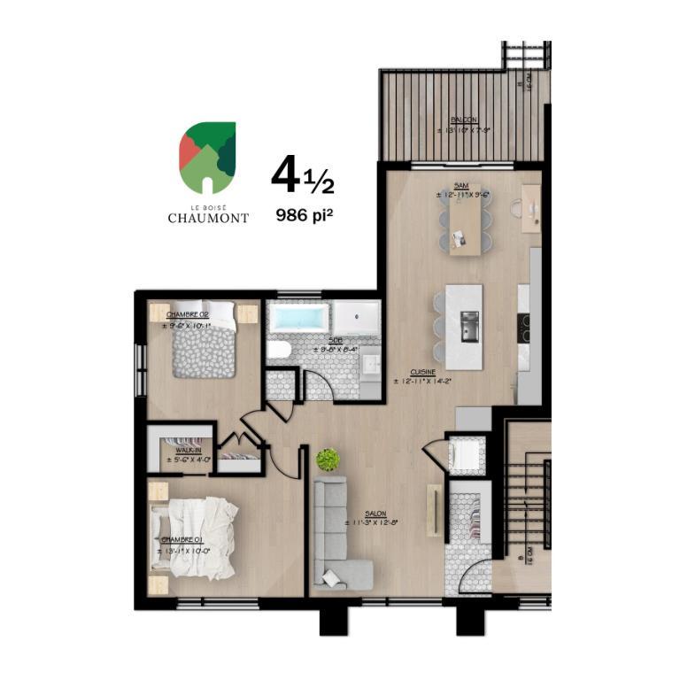 4½ neuf à louer, Bellefeuille, Saint-Jérôme | 3282724