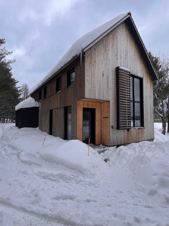 Chalet Eastman paisible et moderne | 3282817