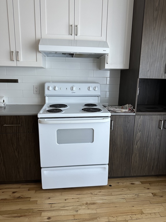 Appartement 3 1/2 Quartier Rosemont | 3284048