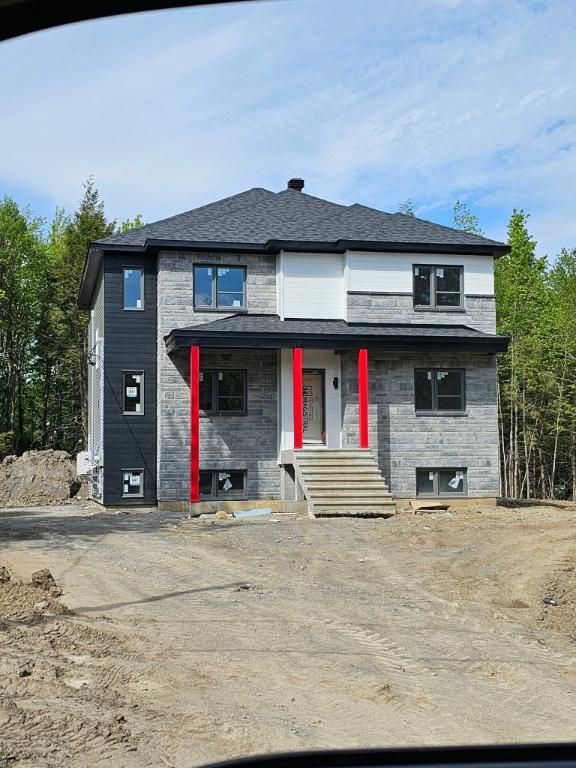 Appartement 5 1/2 (3 chambres 1 salle de bain) | 3290716