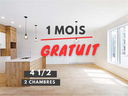 4 1/2 CONSTRUCTION NEUVE – Joliette (Saint-Charles-Borromée)