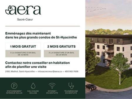 Aera Sacre-Coeur in St-Hyacinthe GET 1 OR 2 MONTHS FREE*