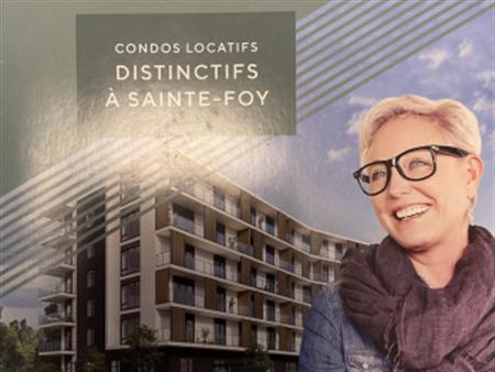 À Louer à L’Aromate/Condo Locatif