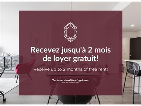 Rubis | 3659 Av. Jean-Béraud, Laval