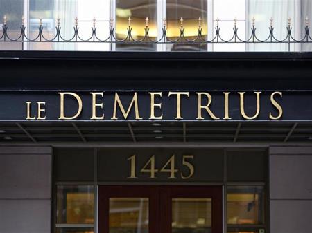 Le Demetrius | 1445 Rue Stanley, Montreal