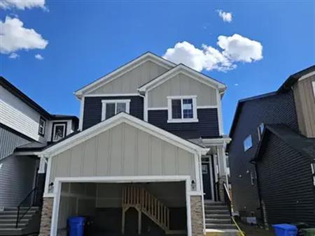 Beautiful BRAND NEW 3 bedroom home in the new community of Ambleton | 83 Amblehurst Link Northwest, Calgary