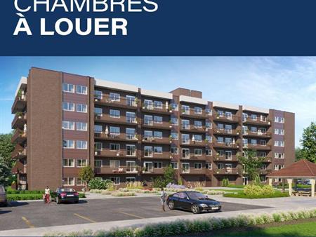 Complexe du Parc | Chambre étudiante à louer | Student room for rent | Sherbrooke