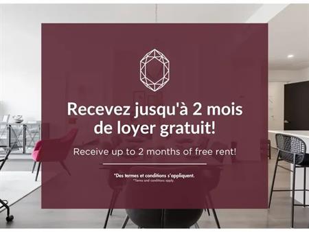 Rubis | 3659 av. Jean-Béraud, Laval