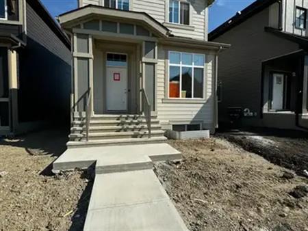 Mahogany Homes | 1070 Mahogany Blvd SE, Calgary