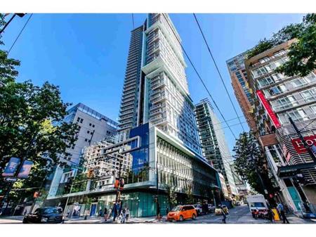 Telus Garden | 777 Richards Street, Vancouver