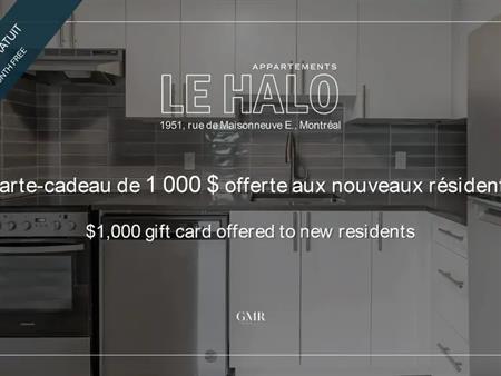 Le Halo | 1951 Maisonneuve Boulevard East, Montreal