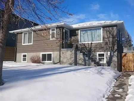 Renovated Main Floor, | 1948 26 Avenue SW, Calgary