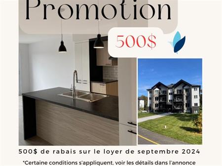 Logement 5 1/2 - Septembre 2024