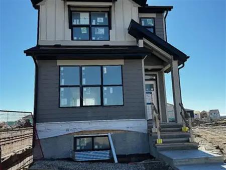 Brand new 1 bedroom basement suite in the lake community of Mahogany. | 111 Magnolia Drive Southeast, Calgary