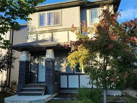 Allard Single House, 3 Bedrooms and 2.5 bathrooms | 4128 Alexander Way Southwest, Edmonton