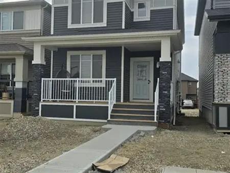 BRAND NEW Adorable 2 bedroom suite | 134 Legacy Reach Common Southeast, Calgary