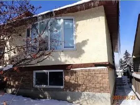 Charming 2-Bedroom Upper Suite Available for Rent! | Calgary