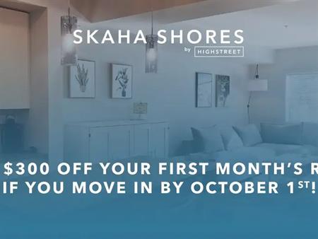 Skaha Shores | 3650 South Main Street, Penticton