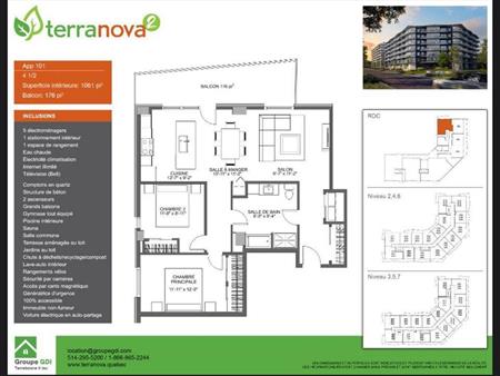 Disponible immédiatement. 785 Ave Pierre Dansereau, Terrebonne Super beau condo à louer 4 1/2