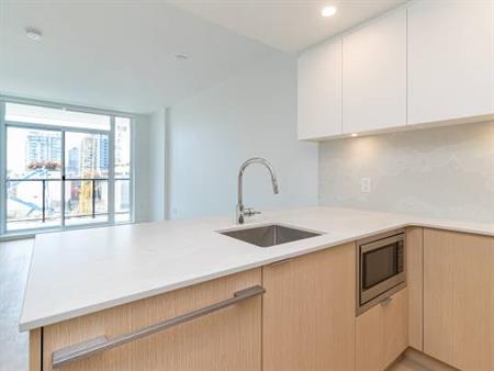 Brand New Nest by Chard Developments. 412-1100 Yates St 1 Bedroom, 1