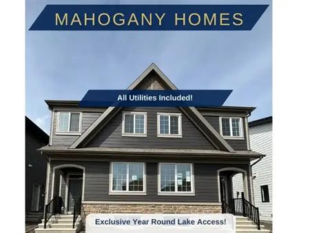 Mahogany Homes | 1074 Mahogany Blvd SE, Calgary