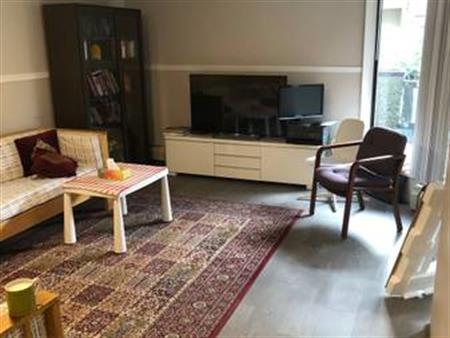 1 Bed, 1 Bath Apartment around Richmond Center