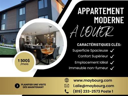 À BÉCANCOUR - TRÈS GRAND 4.5 - CONDO À LOUER À 15 MINUTES DU PARC INDUSTRIEL DE BÉCANCOUR ET À 5 MIN. DE TROIS-RIVIÈRES - Log