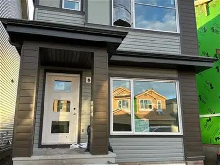 ***Brand New 2 Bedroom Basement Suite under construction and will be available Nov 1*** | 3648 213 Street NW, Edmonton