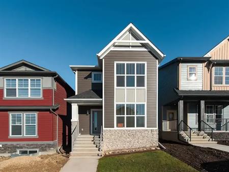 Lovely Newly Built 4 bedroom House | 34 Versant View Southwest, Calgary