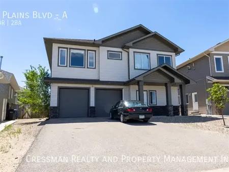 5 Plains Blvd | 5 Plains Blvd, Pilot Butte