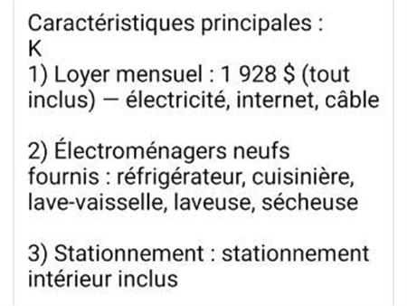 Condo 4 et demi Terrebonne urbanova disponible immédiatement