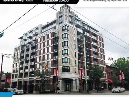 FULLY FURNISHED 1-BEDROOM CONDO FOR RENT IN DOWNTOWN VANCOUVER