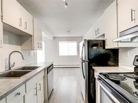 Primrose Lane Apartments | 8540 182 St. NW, Edmonton