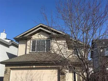 3 bedroom 2.5 bath with bonus room single house in Magrath | 1050 McKinney Green Northwest, Edmonton