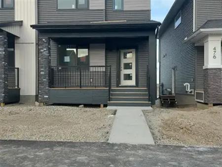 3-bedroom 2.5 bath duplex (Main level) for rent | 480 Tekarra Drive Northwest, Calgary