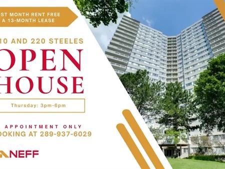 220 Steeles Avenue West | 220 Steeles Avenue West, Brampton